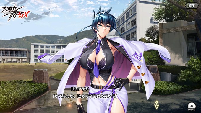 【BugBug】『対魔忍RPGX』レポート ／ 季節は巡り独立遊撃隊も2年生🎵【プレゼントコード付き】