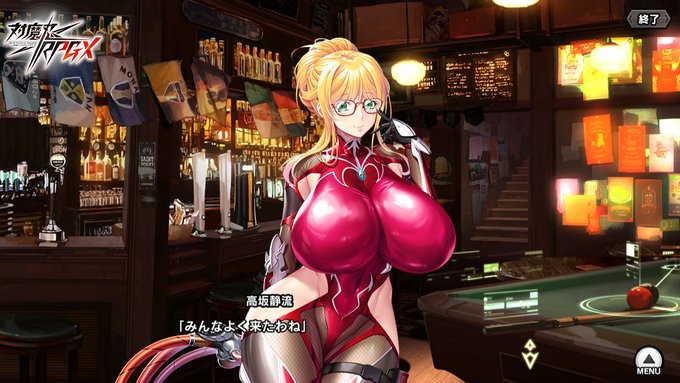 【BugBug】『対魔忍RPGX』レポート ／ 2024年最後の五車祭に静流と紅とかがりちゃんが登場⁉️【プレゼントコード付き】