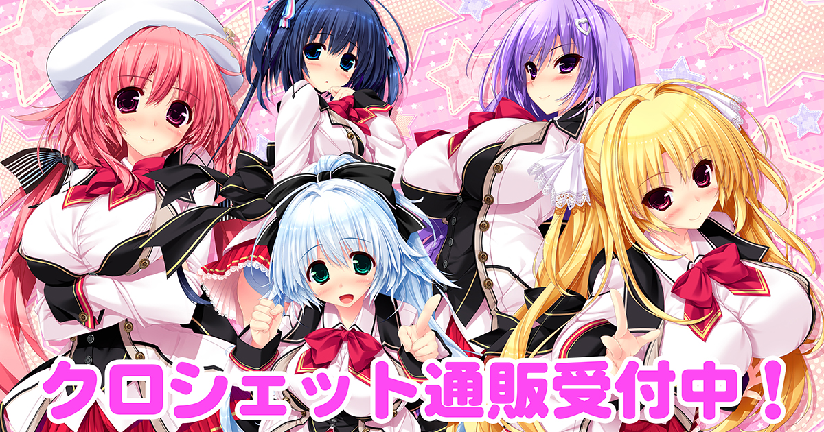 【クロシェット】「AkibaLinkFesta2024夏」グッズの通信販売受付を開始致しました。