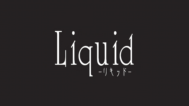 【Liquid】『聖奴隷学園２～完全調教版～』アップデートプログラム Ver.1.1公開