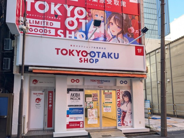 メロンブックスの新店舗「TOKYO OTAKU SHOP」オープン！