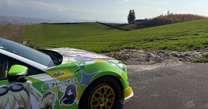 「きゃべつそふと新作ラッピングカーお披露目！」を公開しました！