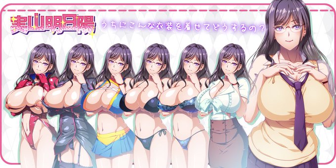 【Waffle】『ボクをほっとけない二人のギャル』衣装紹介【水端ひなれ】