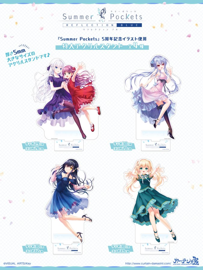 サマポケ 5周年イラストを使用した特大アクリルスタンドが新登場✨ 本日より先行通販を開始いたしました🎉