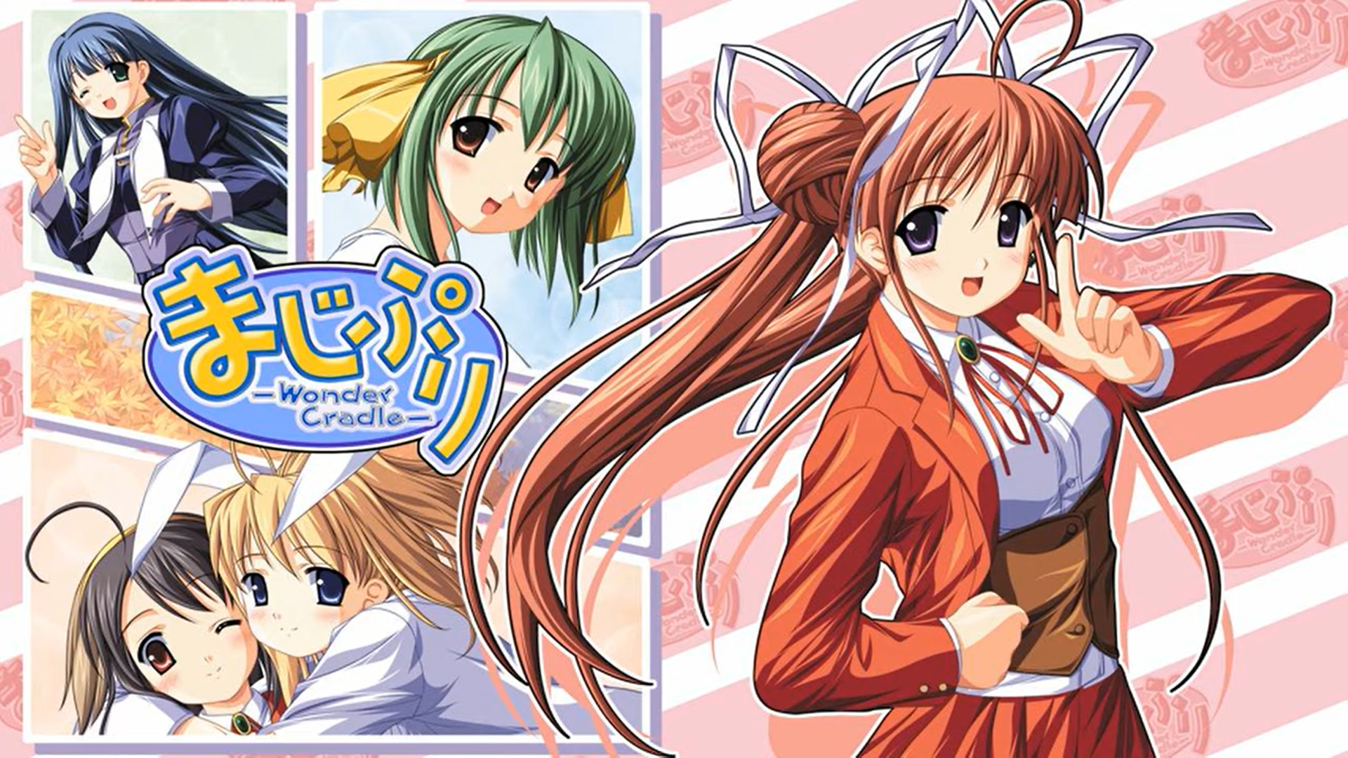 パープルソフトウェア作品のOP･ED･挿入歌などのフルバージョンをYoutubeにて只今公開中です！