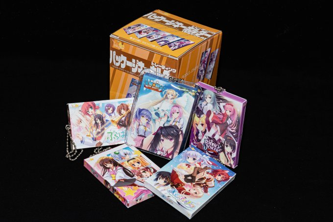 【パープルソフトウェア】想い出を持ち歩こう！『パッケージキーホルダー』シリーズ、只今予約受付中です♪
