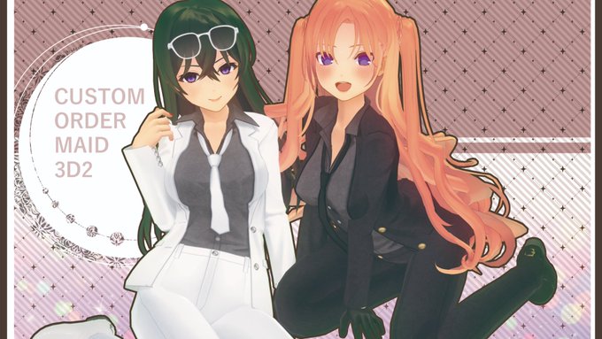 KISSブログ更新しました！『KCES/CRES互換アイテムセット更新のお知らせ』