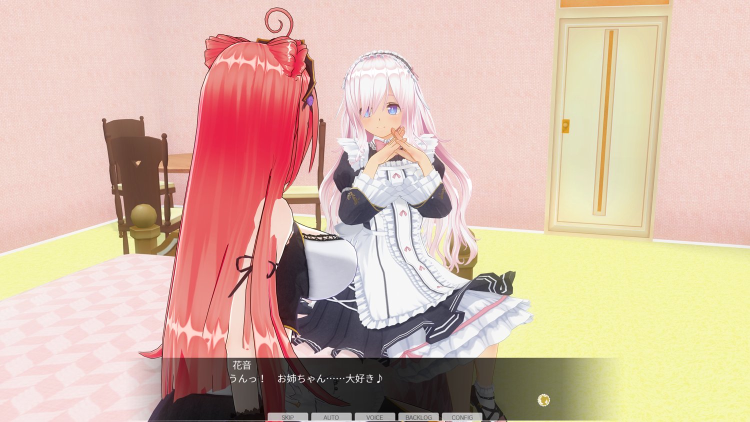 KISSブログ更新しました！『カップリング&ハーレムパック『お姉ちゃん×妹』情報』