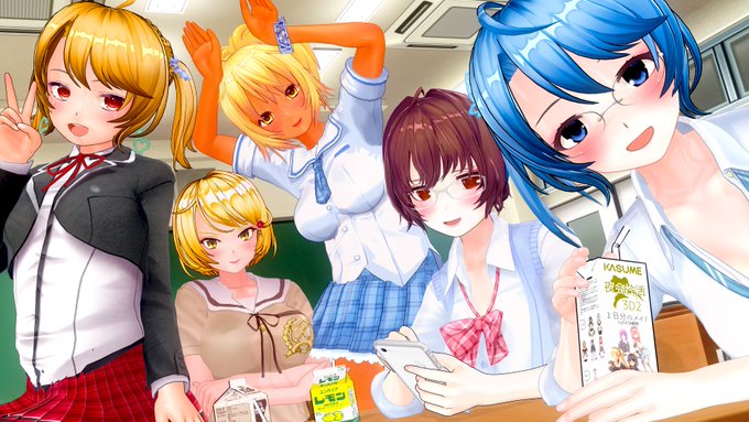 【KISS】『夜伽クラスSP トリオ&ハーレムパック『ツンデレ×クーデレ×純真』』の配信を開始しました！