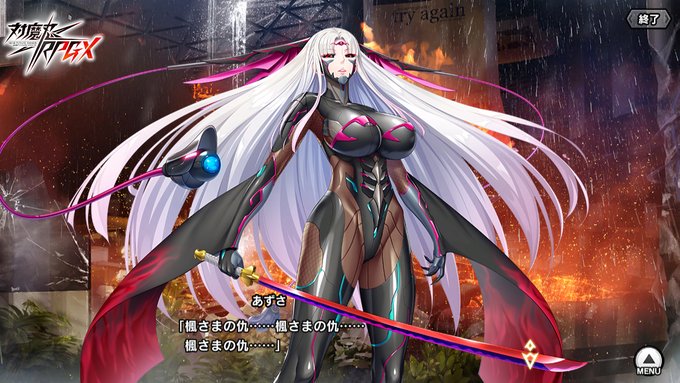 【BugBug】『対魔忍RPGX』レポート ／ 昨日の敵は今日も敵⁉️【プレゼントコード付き】