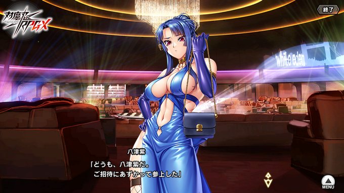 【BugBug】『対魔忍RPGX』レポート ／ 年末年始スペシャル‼️ 全イベント振り返りで2024年を総括する‼️［前編］【プレゼントコード付き】