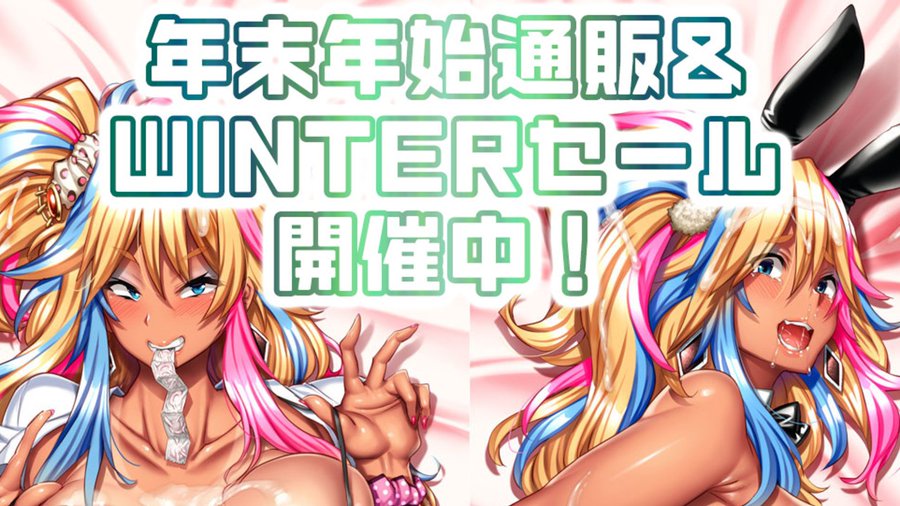 【POISON】ファンサイトCi-en更新しました！