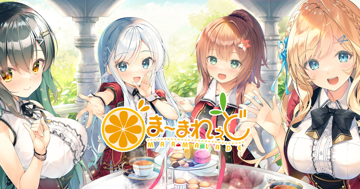 【ま～まれぇど】ま～まれぇどFANBOXを更新しました。