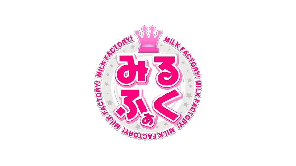 【みるくふぁくとりー】『もっと！孕ませ！炎のおっぱい異世界 おっぱいバニー学園！』追加イベント決定！