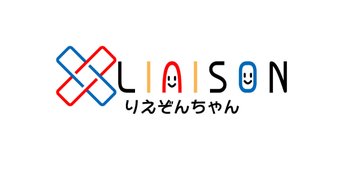 これからのりえぞんちゃん