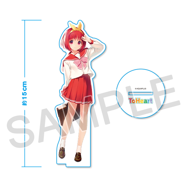 【アクアプラス】コミックマーケット105 出展情報
