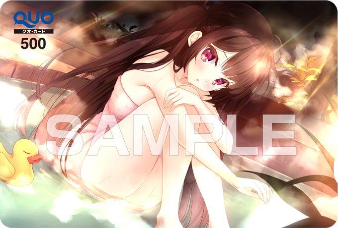 【NanaWind】『七ヶ音学園 旅行部04-草津編-』オフィシャル通販特典のQUOカード彩色版を公開！