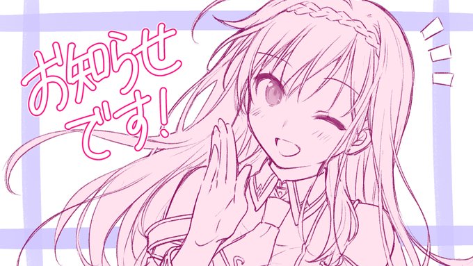 【オーガスト】2024年12月28日(土)～2025年1月5日(日)の間、メール・フォームからのお問い合わせ窓口は休止させていただきます。