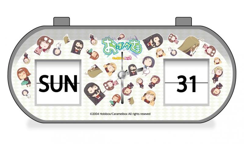 【キャラメルBOX】今年の CGF2024冬 にしれっと参加します。