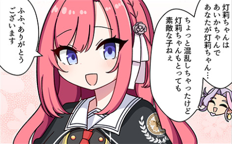 【CIRCUS】「D.C.5 Plus Happiness ～ダ・カーポ5～プラスハピネス」D.C.5紹介マンガinPH(びばえいち #02)を公開📖