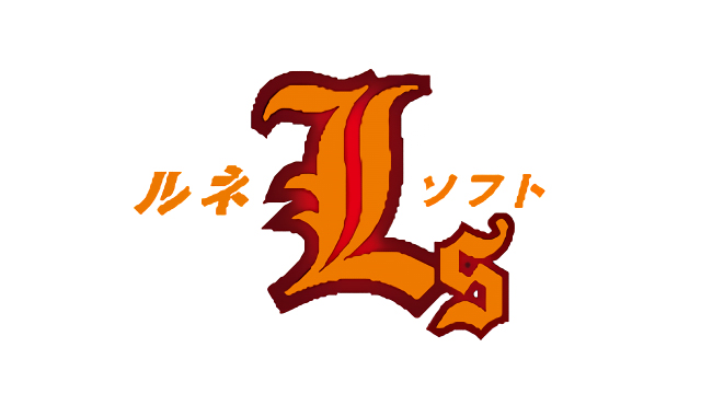 【ルネソフト】2025年 夏季休業のお知らせ