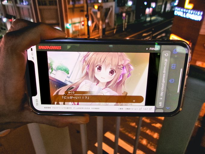 【BugBug】きゃべつそふと の人気シリーズ第一弾『あまいろショコラータ』ブラウザ版をiPhoneでプレイ‼️