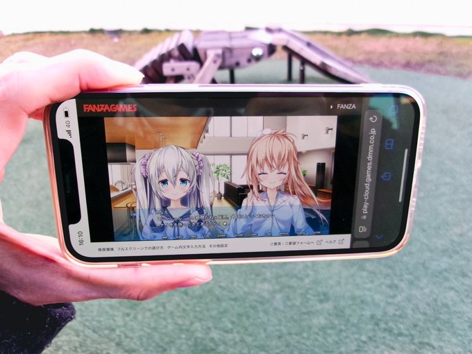 【BugBug】Tily『あの日の君を振り向かせて。』ブラウザ版をiPhoneでプレイ‼️