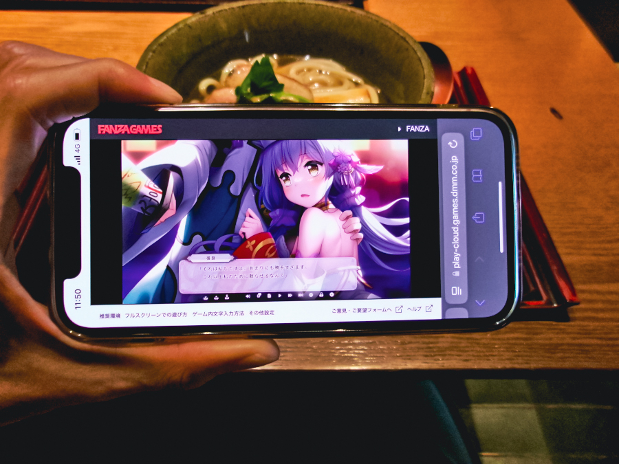 【BugBug】BaseSon『恋姫』シリーズ新展開作『双天†恋姫 -至源の王-』ブラウザ版をiPhoneでプレイ‼️