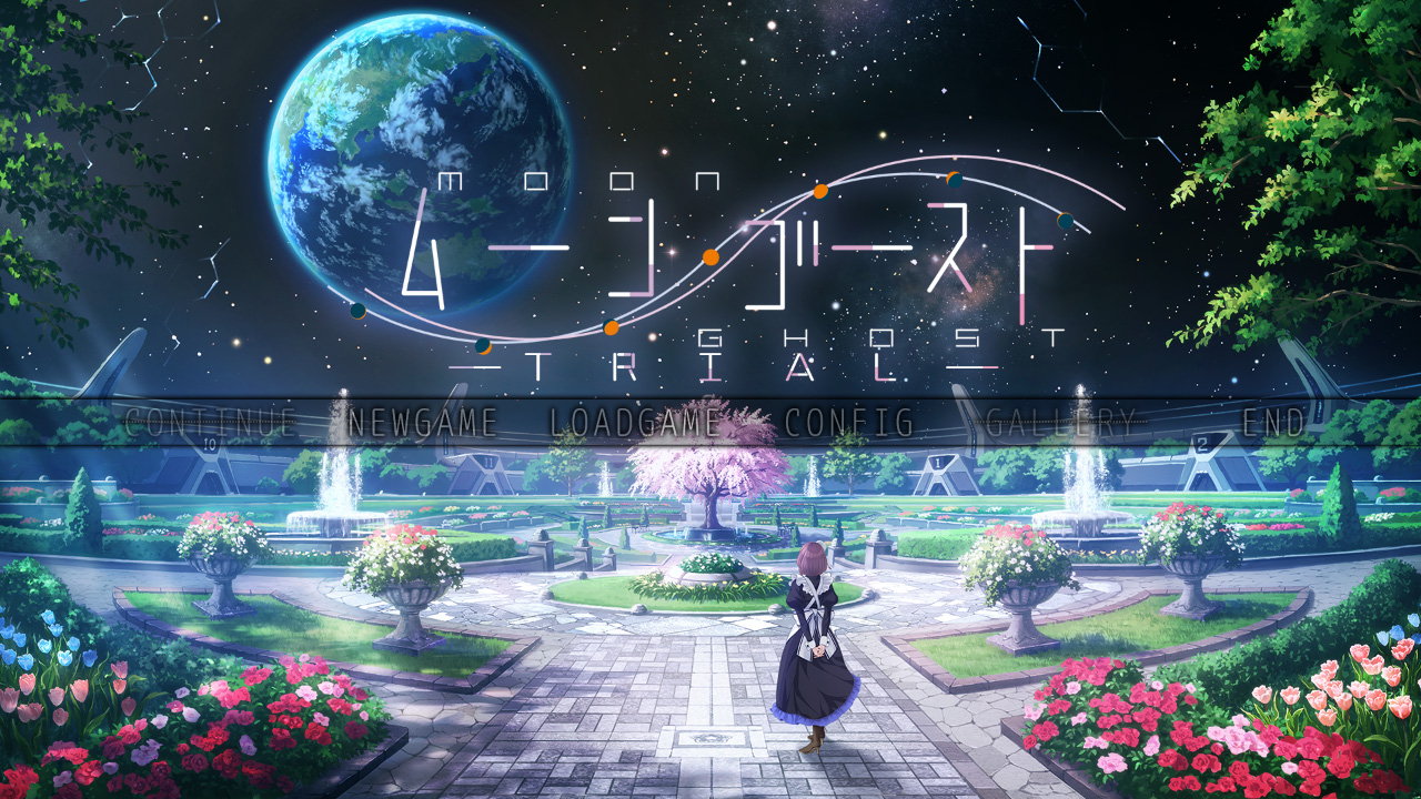 【BugBug】Purple software新作『ムーン・ゴースト』体験版レビュー🌙