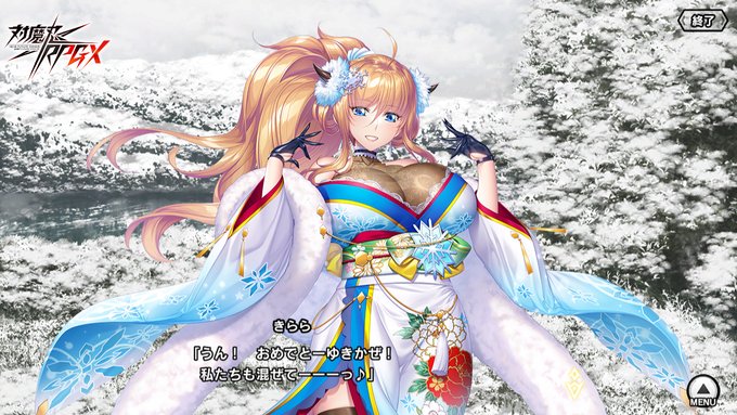 【BugBug】『対魔忍RPGX』レポート ／ 幸運の象徴・白蛇姫を追跡せよ‼️【プレゼントコード付き】