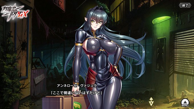 【BugBug】『対魔忍RPGX』レポート ／ 電遁覚醒タケミカヅチ‼️【プレゼントコード付き】