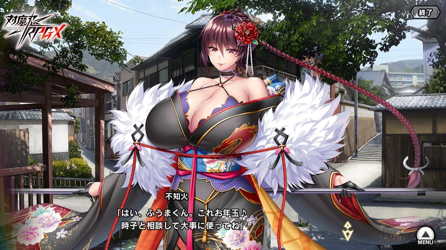 【BugBug】『対魔忍RPGX』レポート ／ 年末年始スペシャル‼️【プレゼントコード付き】