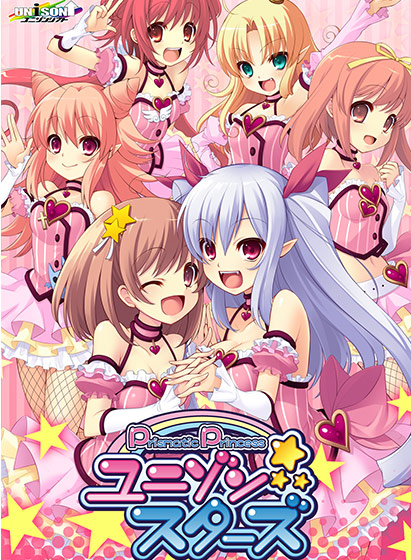 【期間限定 2025/1/6まで】 FANZA GAMES様にて 『ユニゾンシフト作品含むウィンターセール2024』開催！