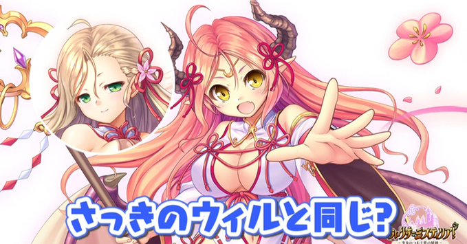 📻「あいミスRADIO！」第302回を配信中！