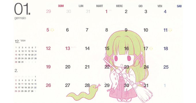 【minori】一般販売分ページをオープンしました【卓上カレンダー】
