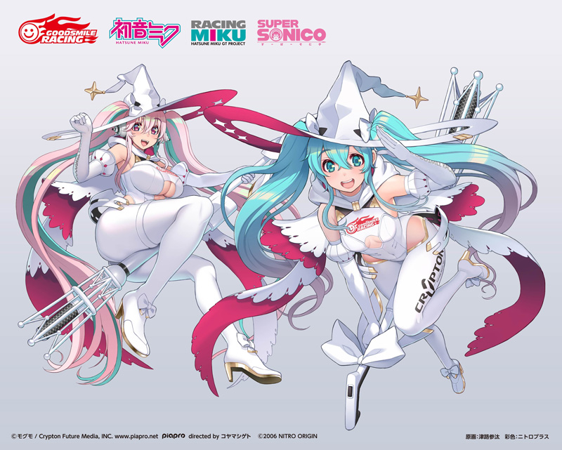 【ニトロオリジン】レーシングミク 2024Ver. × すーぱーそに子 コラボイラストを使用したカードサプライがブシロードから登場！