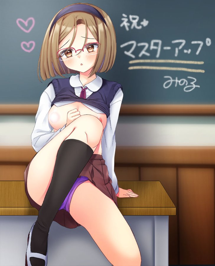 【TRYSET】『やらせてっ！てぃーちゃーリターンズ3』無事にマスターアップしました！