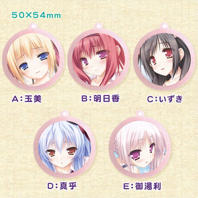 【ランプオブシュガー】新作グッズ紹介【クリアラバーストラップ】