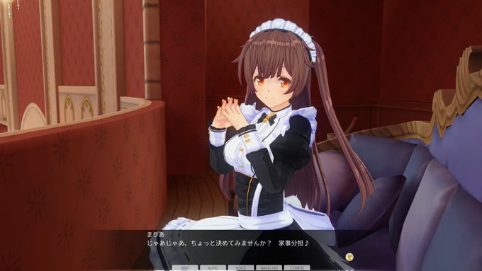 KISSブログ更新しました！『Pure＆Maniac After Marriage情報』