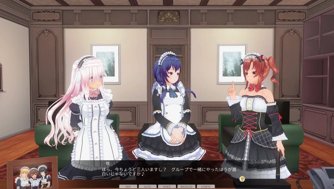 KISSブログ更新しました！『夜伽クラスSP トリオ&ハーレムパック『文学少女×小悪魔×妹』情報』