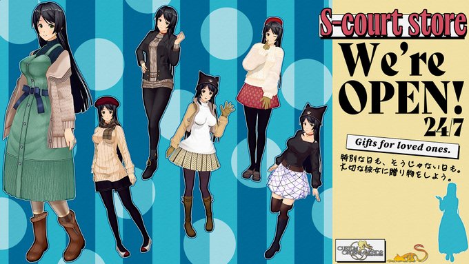 【KISS】『コスチュームセット Vol.65』の配信を開始しました！