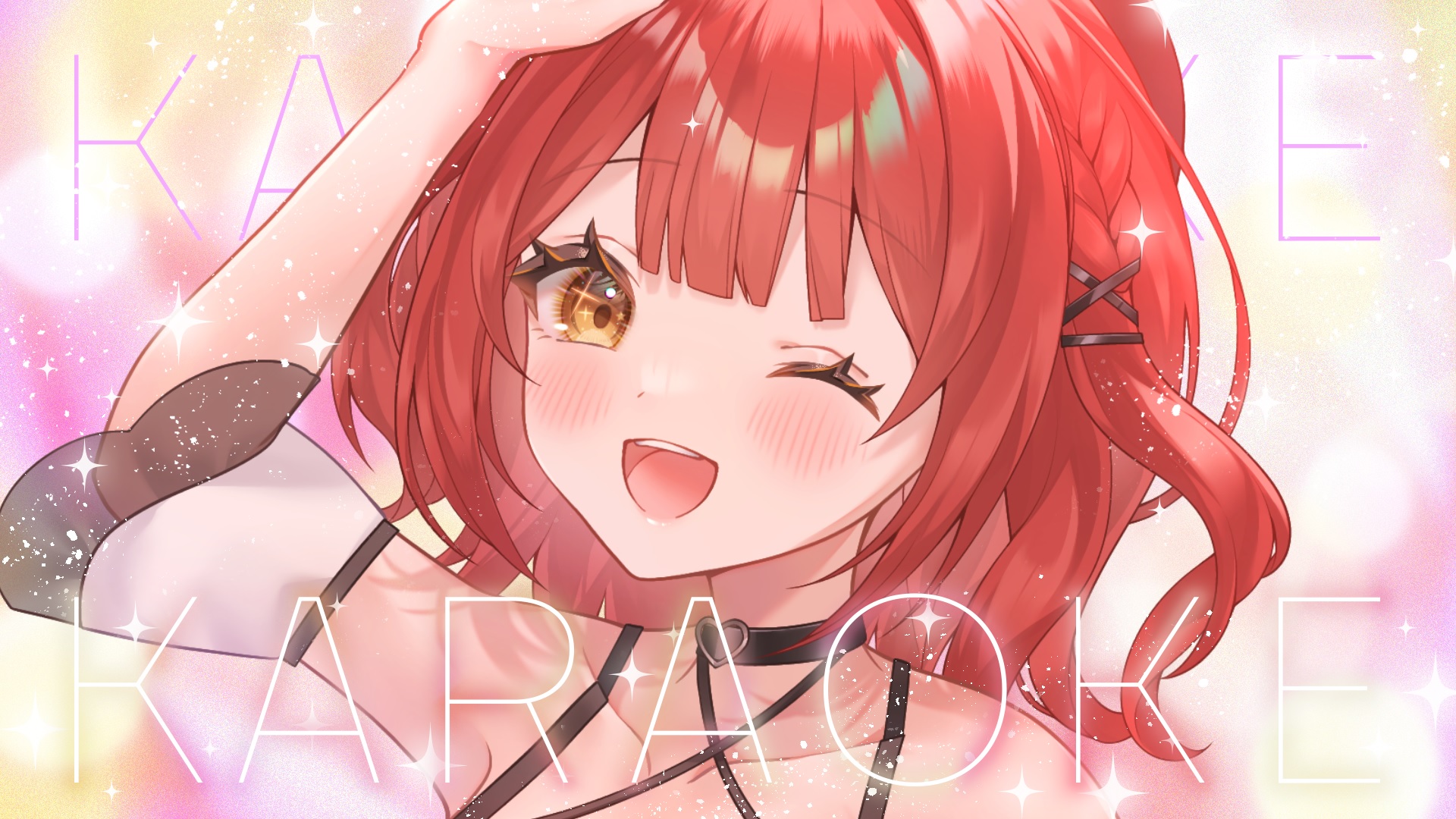 【 歌枠┆KARAOKE 】美少女ゲームソングリクエスト歌枠！#小鳥遊らら