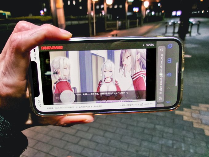 【BugBug】Orthros『オトメ世界の歩き方』をiPhoneブラウザ版でプレイ‼️