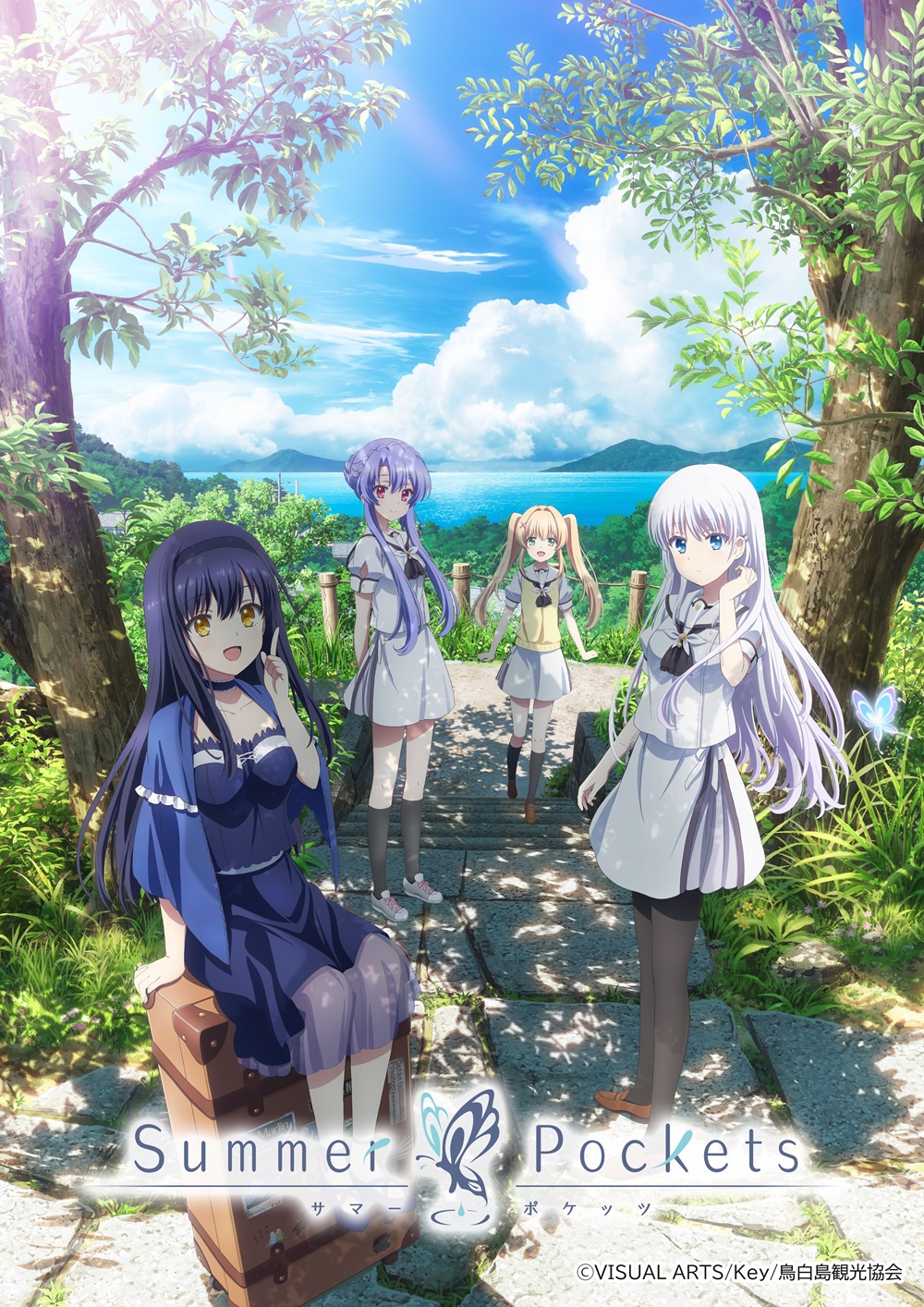 【Key】TVアニメ「Summer Pockets」アニマチスペシャルステージ  チケット抽選受付開始しました‼️