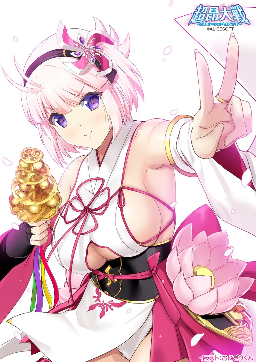 「超昂閃忍チルカ」実装記念🌟 おにぎりくん描き下ろしイラストをお届けします！