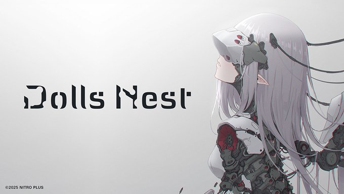 ニトロプラス新作PCゲーム『Dolls Nest(ドールズネスト)』体験版公開！
