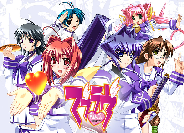 【FANZA GAMES】『マブラヴ』㊗️配信開始記念セール30%OFF！