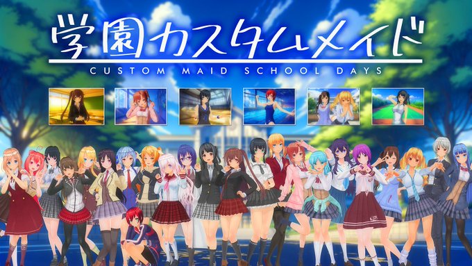KISSブログ更新しました！『第60回 KISS公式ニコニコ生放送まとめ』