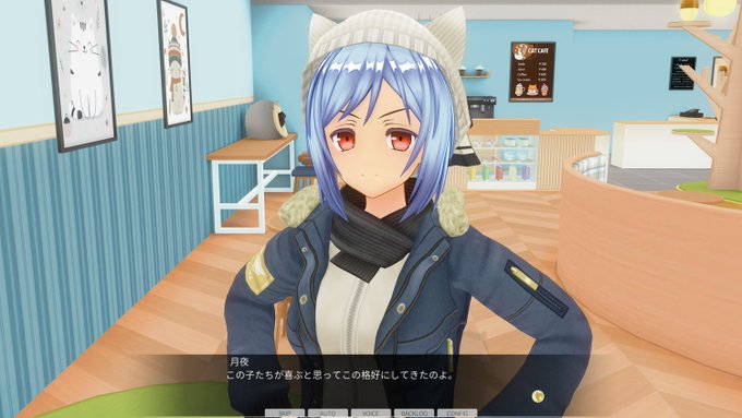 KISSブログ更新しました！『猫カフェSP情報』