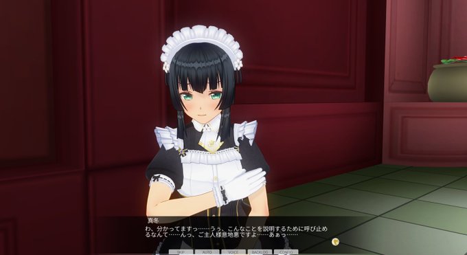 KISSブログ更新しました！『ローターカラオケショー情報』
